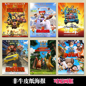 怎么买奥地利护照模板